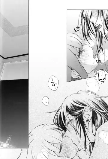 [Ootsuka Mahiro] Sorako no Tabi 5 - Kanata no Tabi II Fhentai - Page 21