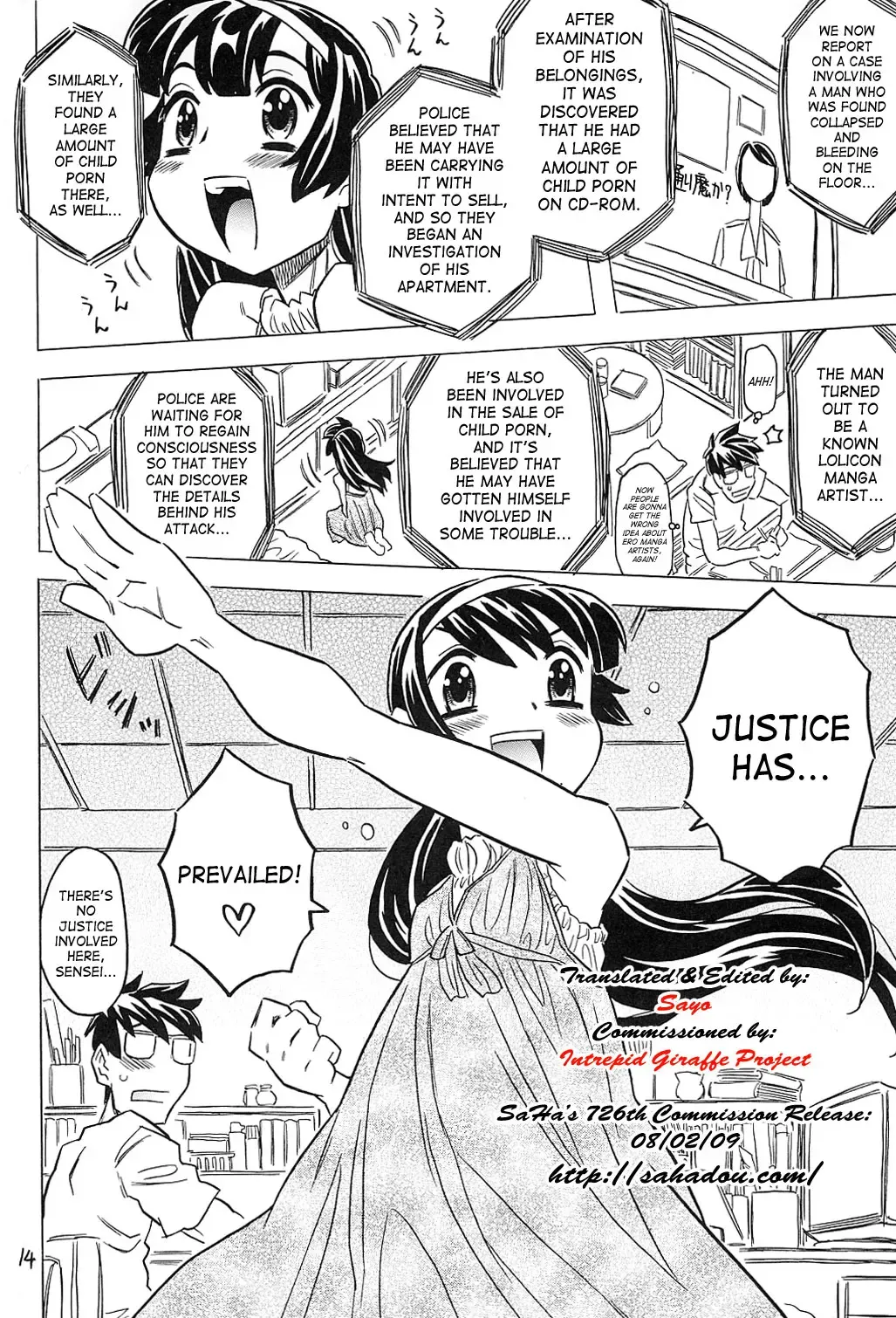 [Gorgeous Takarada] Aku made Pakuru to Yuu no nara Onna Ero Mangaka ni wa Onna Ero Mangaka no Kata no Tsukekata ga Arimasu | Female Ero Manga Artist Scorned Fhentai - Page 12