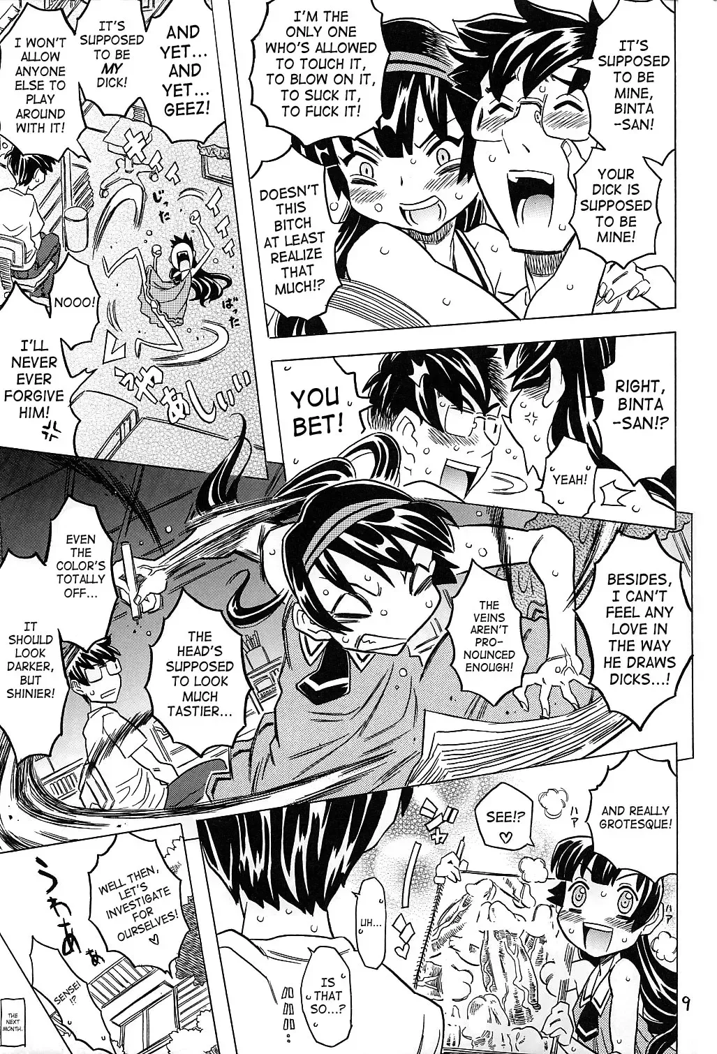 [Gorgeous Takarada] Aku made Pakuru to Yuu no nara Onna Ero Mangaka ni wa Onna Ero Mangaka no Kata no Tsukekata ga Arimasu | Female Ero Manga Artist Scorned Fhentai - Page 8