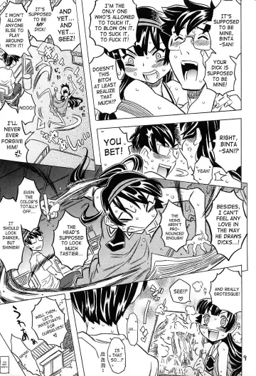 [Gorgeous Takarada] Aku made Pakuru to Yuu no nara Onna Ero Mangaka ni wa Onna Ero Mangaka no Kata no Tsukekata ga Arimasu | Female Ero Manga Artist Scorned Fhentai - Page 8