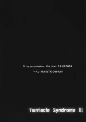 [Korikku] Tentacle Syndrome 3 Fhentai - Page 2