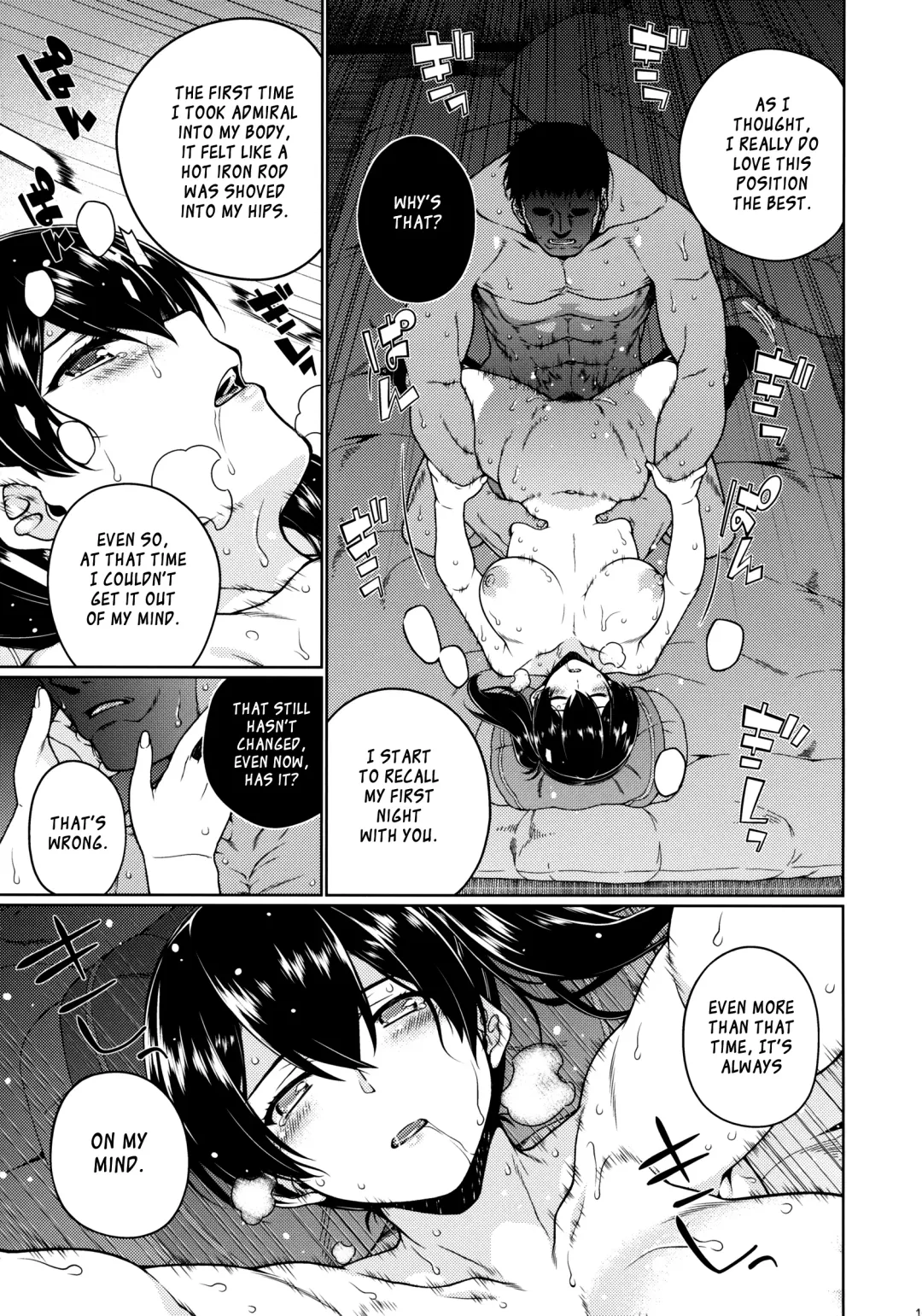 [Hyouju Issei] Saraba, Kyoukujitsu Fhentai - Page 18