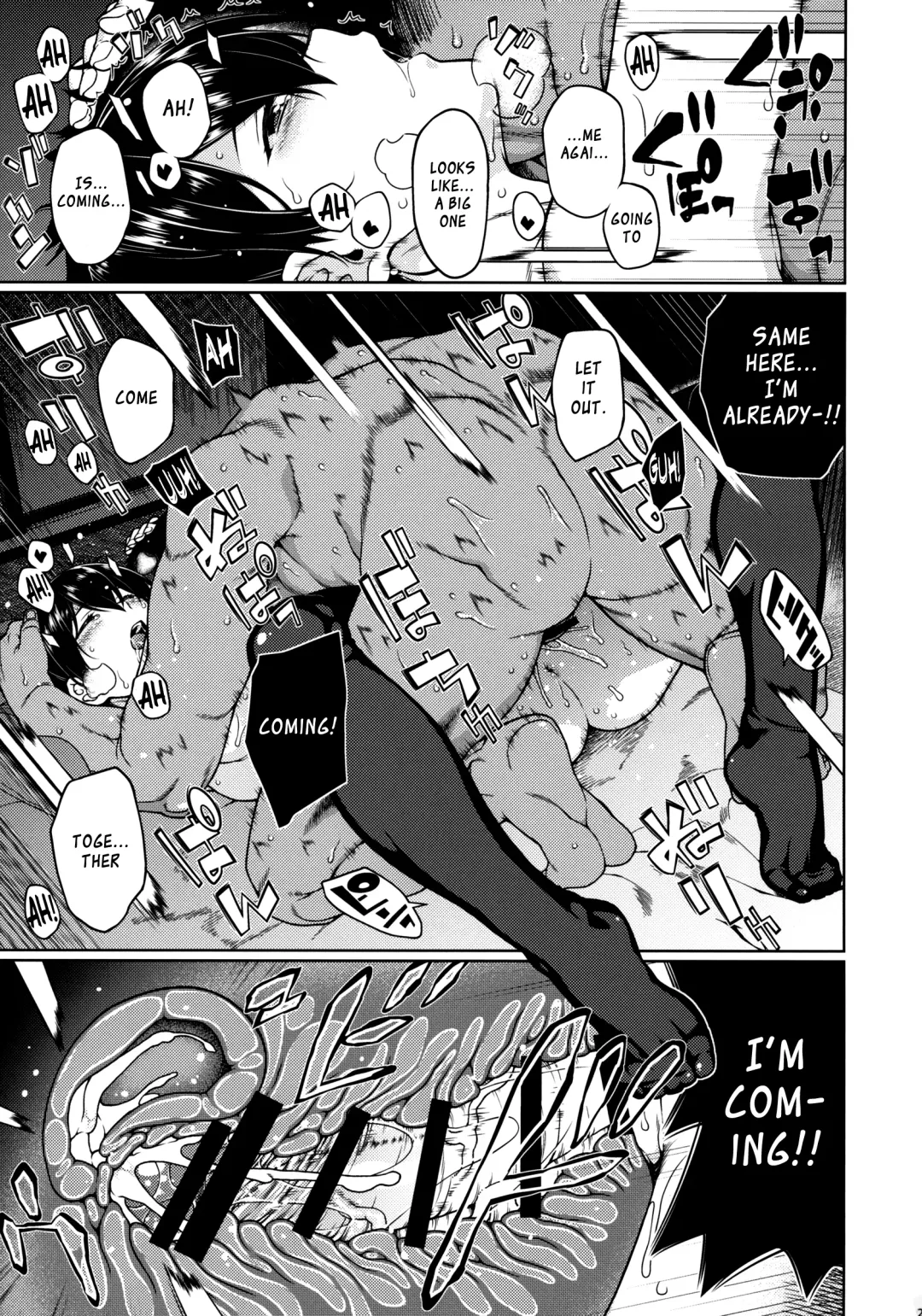 [Hyouju Issei] Saraba, Kyoukujitsu Fhentai - Page 20