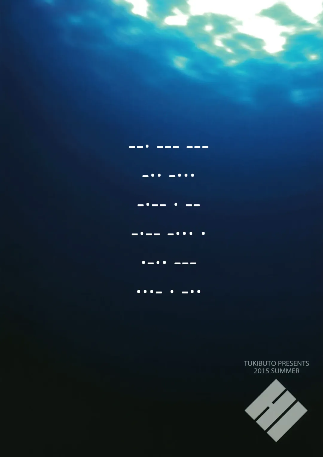 [Hyouju Issei] Saraba, Kyoukujitsu Fhentai - Page 26