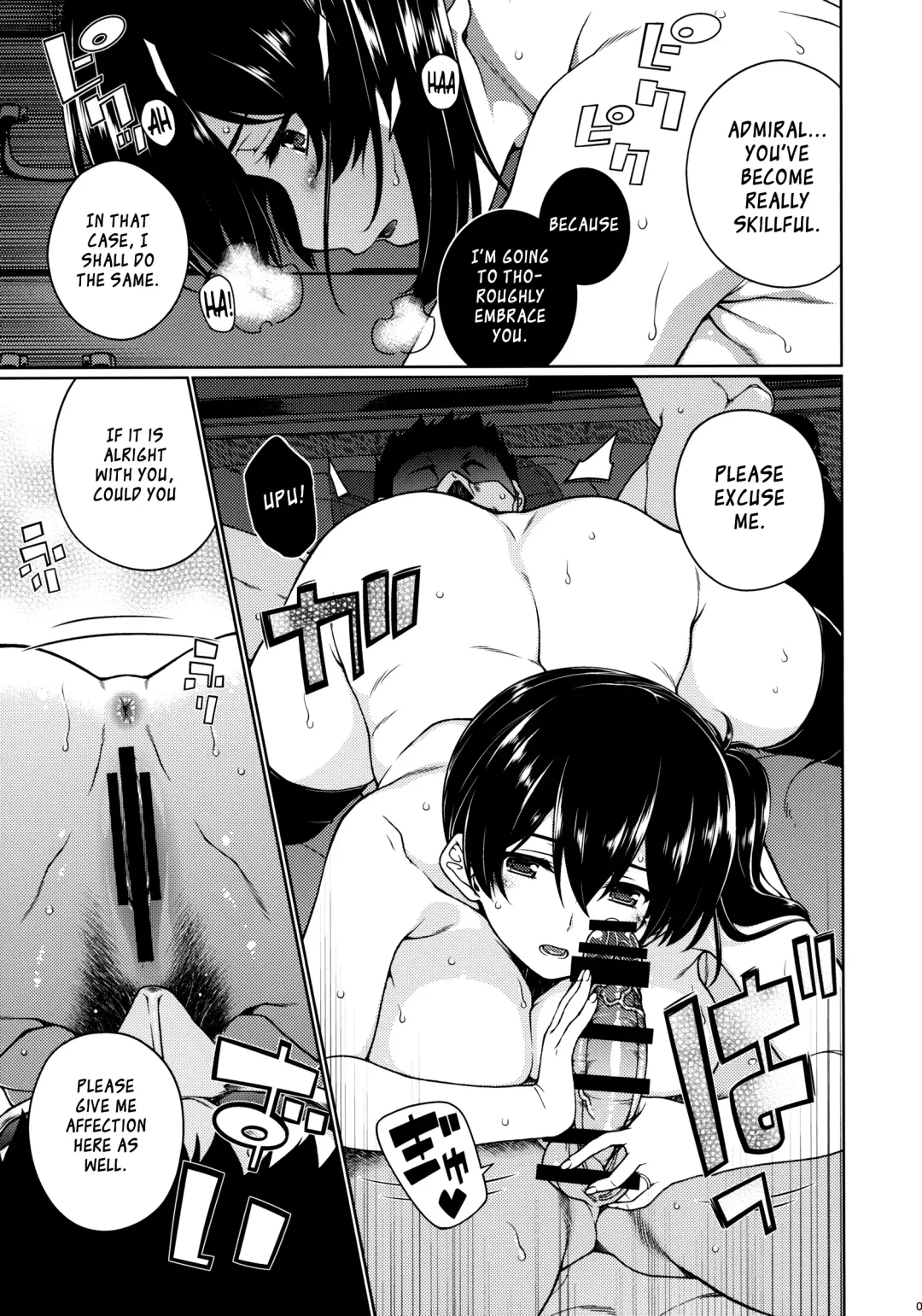 [Hyouju Issei] Saraba, Kyoukujitsu Fhentai - Page 8