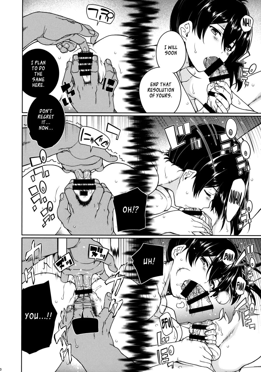 [Hyouju Issei] Saraba, Kyoukujitsu Fhentai - Page 9