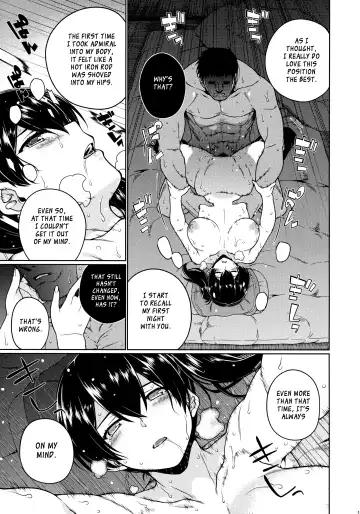 [Hyouju Issei] Saraba, Kyoukujitsu Fhentai - Page 18