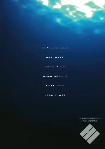 [Hyouju Issei] Saraba, Kyoukujitsu Fhentai - Page 26