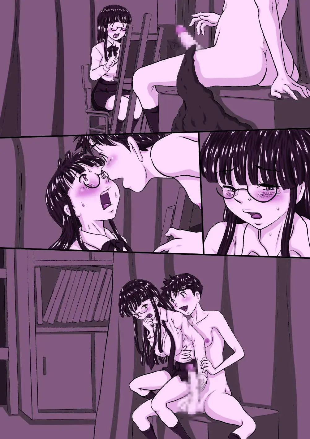 [Point Takashi] Onee-chan Daisuki Fhentai - Page 39