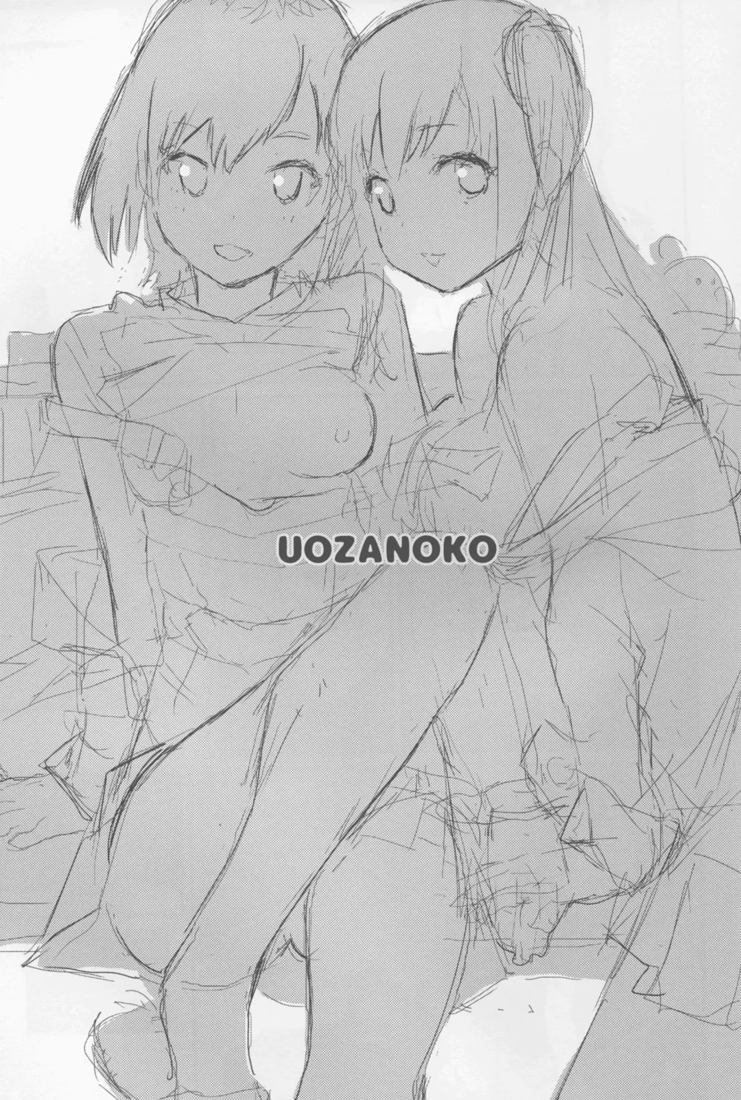 [Siba] Hametari Hameraretari Fhentai - Page 3