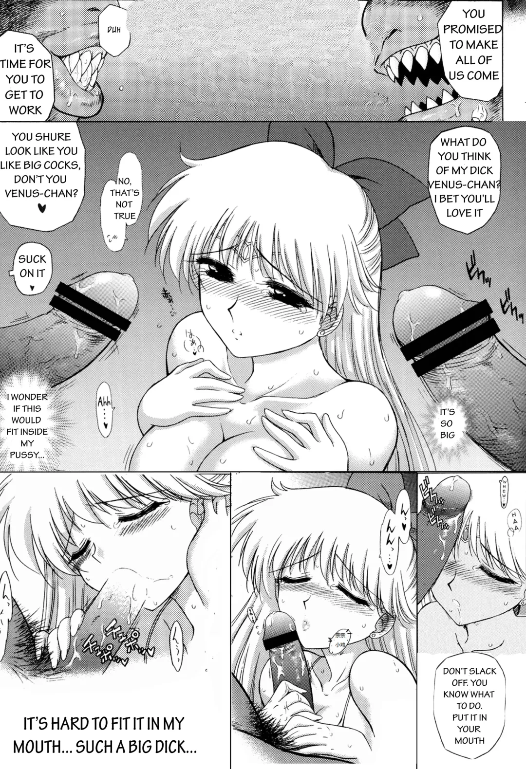 [Kuroinu Juu] Game of lust Fhentai - Page 8