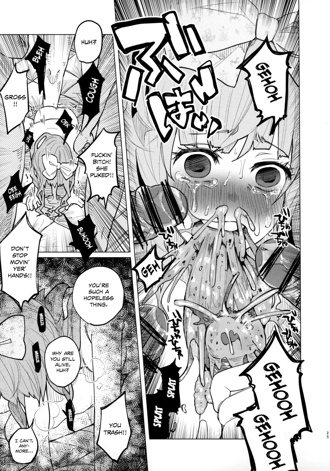 [Shiruka Bakaudon] Menhera Hosukyou Bokobokorin! | Beating Up a Mental Host Club Frequenter Chick! Fhentai - Page 25