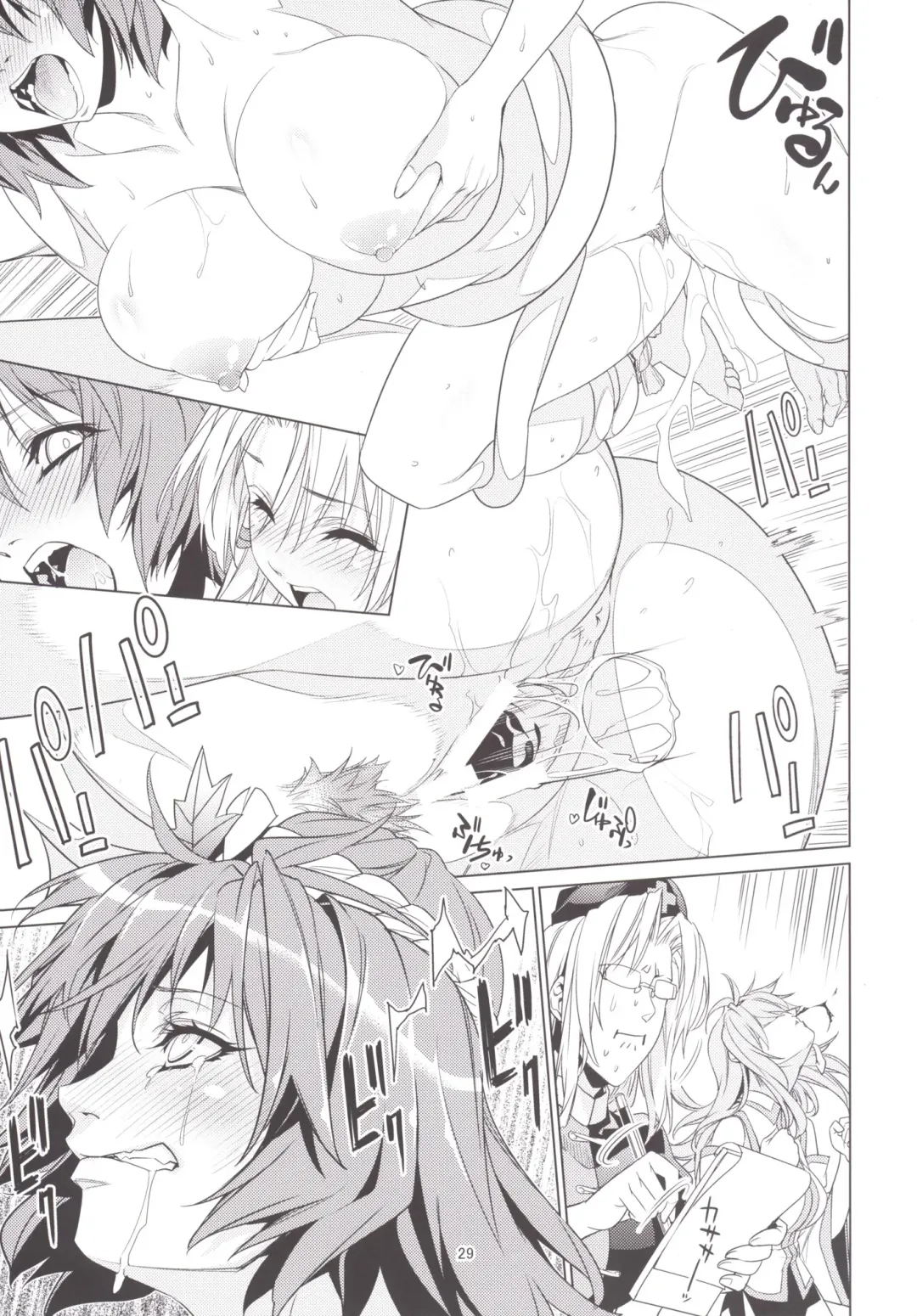 [Ichikawa Ryuunosuke] Sanae Udon Rokudama Fhentai - Page 28