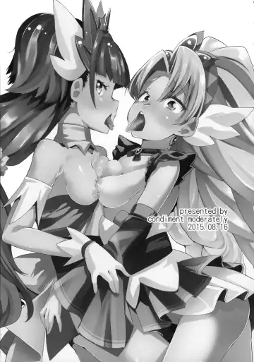 [Maeshima Ryou] Princess of darkness Fhentai - Page 4