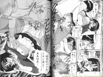 [Harukaze Saki] Seien ~Hardness Party~ Fhentai - Page 22