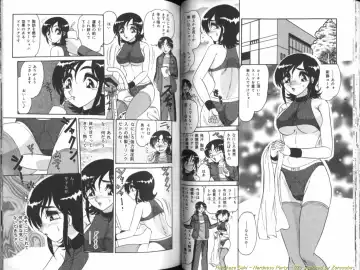 [Harukaze Saki] Seien ~Hardness Party~ Fhentai - Page 26