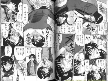 [Harukaze Saki] Seien ~Hardness Party~ Fhentai - Page 31