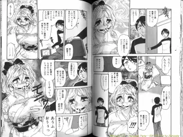 [Harukaze Saki] Seien ~Hardness Party~ Fhentai - Page 37