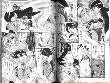 [Harukaze Saki] Seien ~Hardness Party~ Fhentai - Page 40