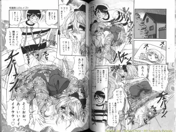 [Harukaze Saki] Seien ~Hardness Party~ Fhentai - Page 43