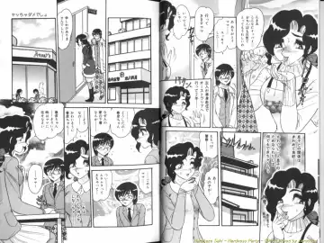 [Harukaze Saki] Seien ~Hardness Party~ Fhentai - Page 5