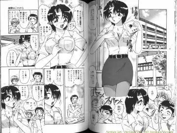 [Harukaze Saki] Seien ~Hardness Party~ Fhentai - Page 54