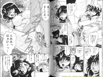 [Harukaze Saki] Seien ~Hardness Party~ Fhentai - Page 71