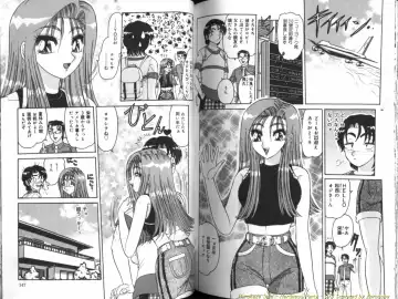 [Harukaze Saki] Seien ~Hardness Party~ Fhentai - Page 74