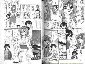 [Harukaze Saki] Seien ~Hardness Party~ Fhentai - Page 76