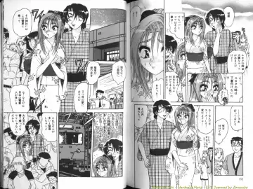 [Harukaze Saki] Seien ~Hardness Party~ Fhentai - Page 77