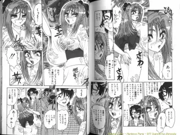 [Harukaze Saki] Seien ~Hardness Party~ Fhentai - Page 78