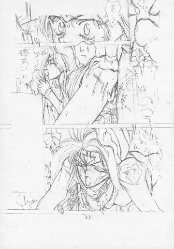 [Shinkaida Tetsuyarou] Tororoimo Soushuuhen Rare Ban Fhentai - Page 22