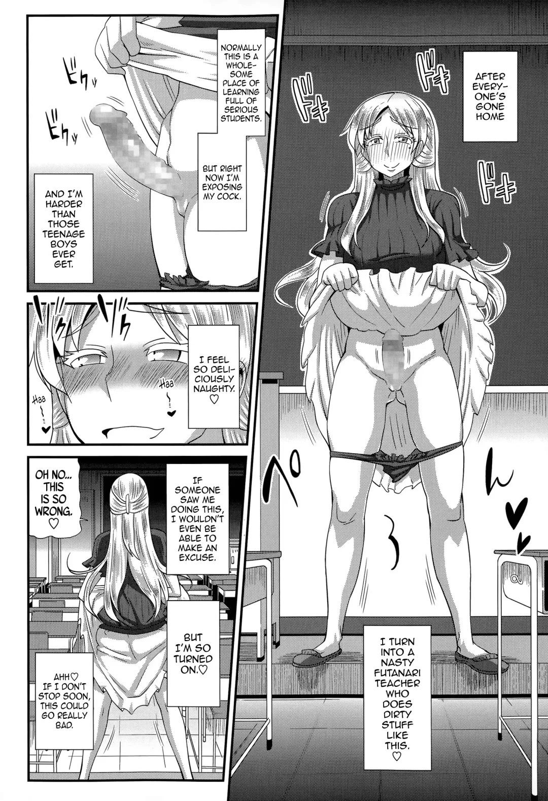 [Kurenai Yuuji] FutaKyo! ~Futanari Kyouko-chan~ #5 Fhentai - Page 2