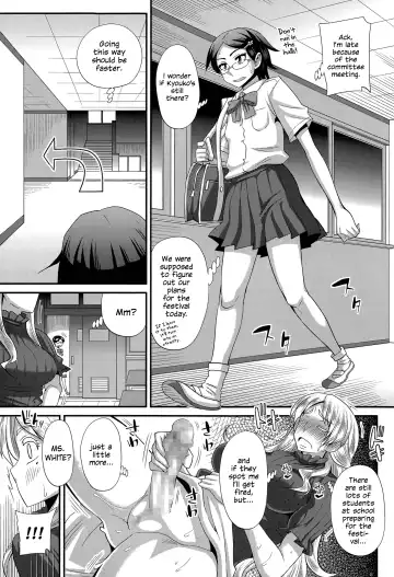 [Kurenai Yuuji] FutaKyo! ~Futanari Kyouko-chan~ #5 Fhentai - Page 3
