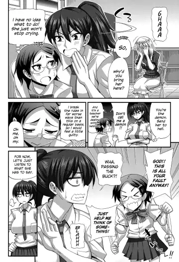 [Kurenai Yuuji] FutaKyo! ~Futanari Kyouko-chan~ #5 Fhentai - Page 6