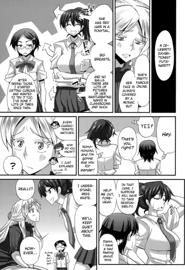 [Kurenai Yuuji] FutaKyo! ~Futanari Kyouko-chan~ #5 Fhentai - Page 7