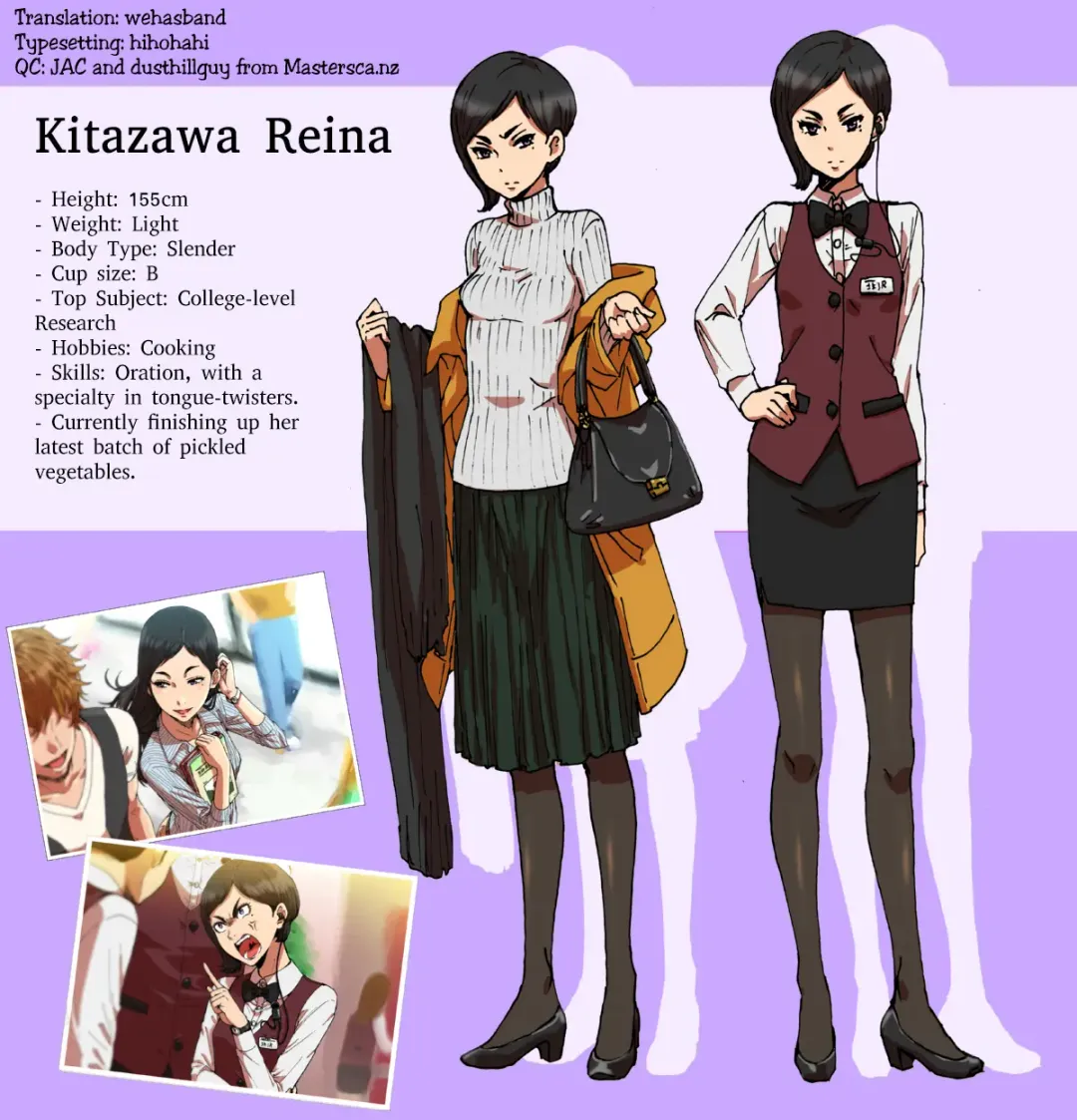 [Yanagida Fumita] Shunkan Yokujou ToroToro Spray Kuchiurusai Onna Joushi Hen Fhentai - Page 2