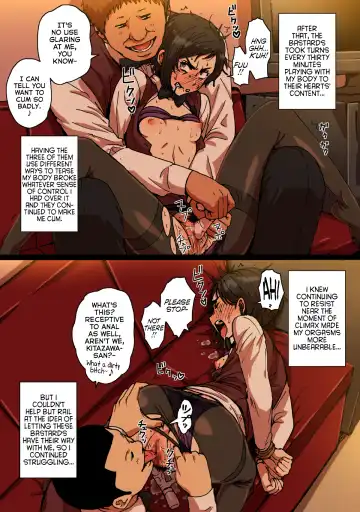 [Yanagida Fumita] Shunkan Yokujou ToroToro Spray Kuchiurusai Onna Joushi Hen Fhentai - Page 23