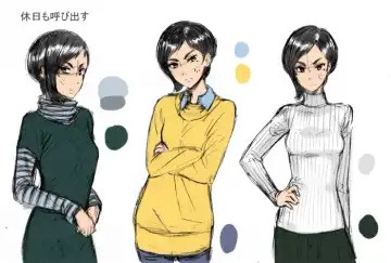 [Yanagida Fumita] Shunkan Yokujou ToroToro Spray Kuchiurusai Onna Joushi Hen Fhentai - Page 54