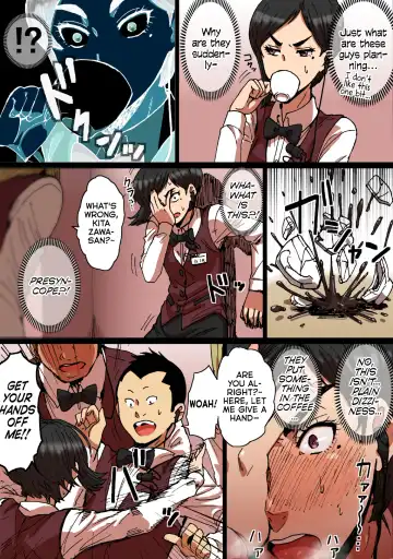 [Yanagida Fumita] Shunkan Yokujou ToroToro Spray Kuchiurusai Onna Joushi Hen Fhentai - Page 9