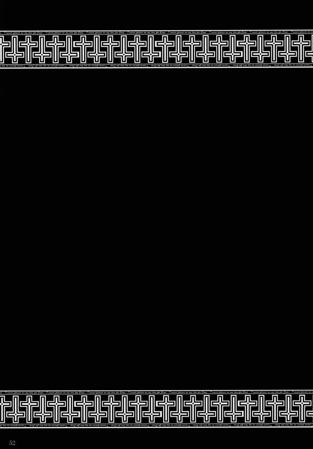 [Rasson] Bianca of Jami Fhentai - Page 51