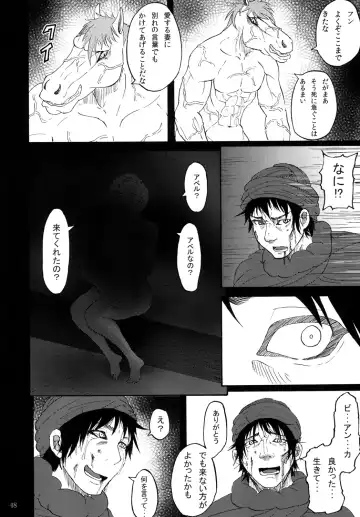 [Rasson] Bianca of Jami Fhentai - Page 47