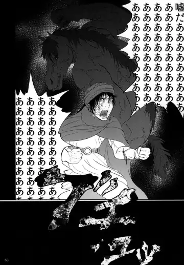 [Rasson] Bianca of Jami Fhentai - Page 49