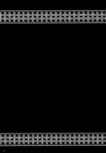 [Rasson] Bianca of Jami Fhentai - Page 51