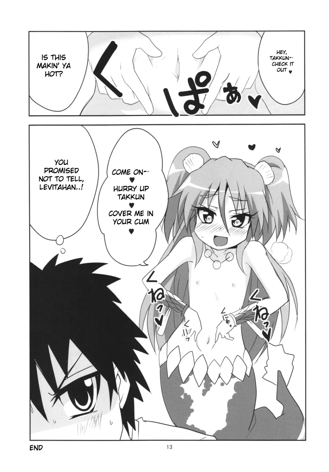 [Aoi Manabu] Muromi Konkatsu | Muromi Marriage Hunting Fhentai - Page 15