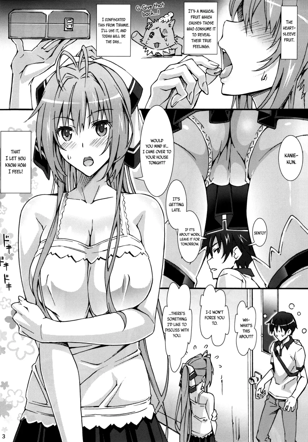 [Suzutsuki Kurara] Real Intention Fhentai - Page 3