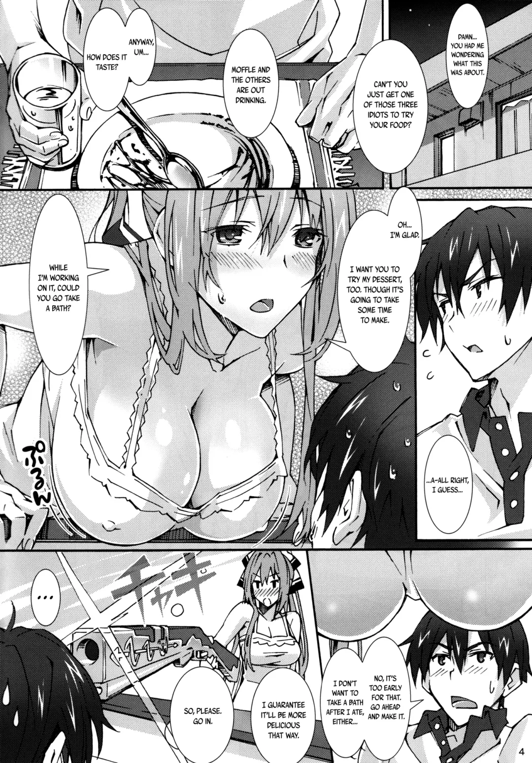 [Suzutsuki Kurara] Real Intention Fhentai - Page 4