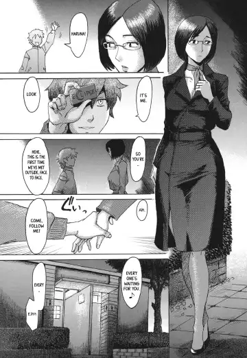[Kuroiwa Menou] Eclipse Ch. 1-4 Fhentai - Page 15