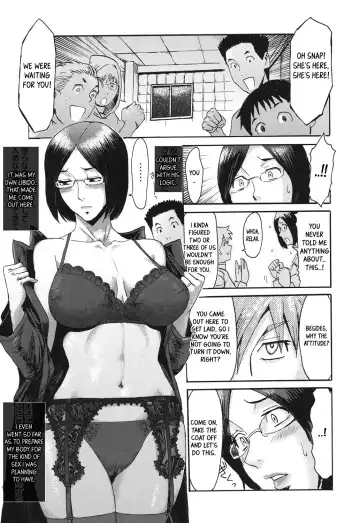 [Kuroiwa Menou] Eclipse Ch. 1-4 Fhentai - Page 16