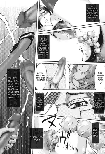[Kuroiwa Menou] Eclipse Ch. 1-4 Fhentai - Page 23